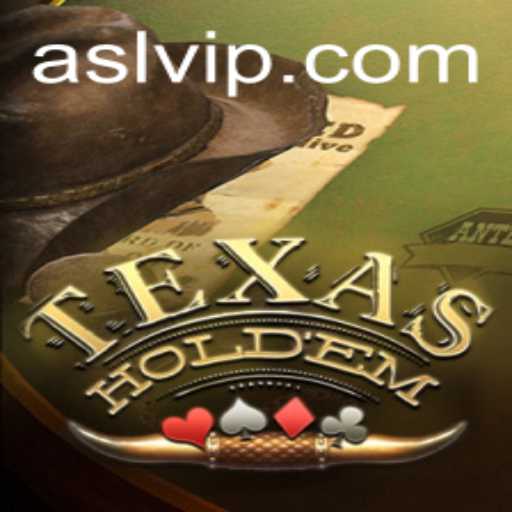Exploring the Intriguing World of TexasHoldem: A Comprehensive Guide